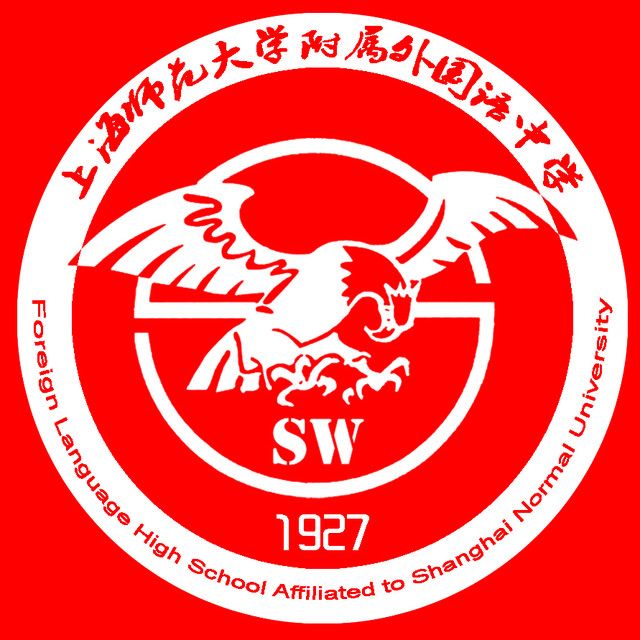 p>上海师范大学附属外国语中学,简称上师大外语附中,松江区重点高中.