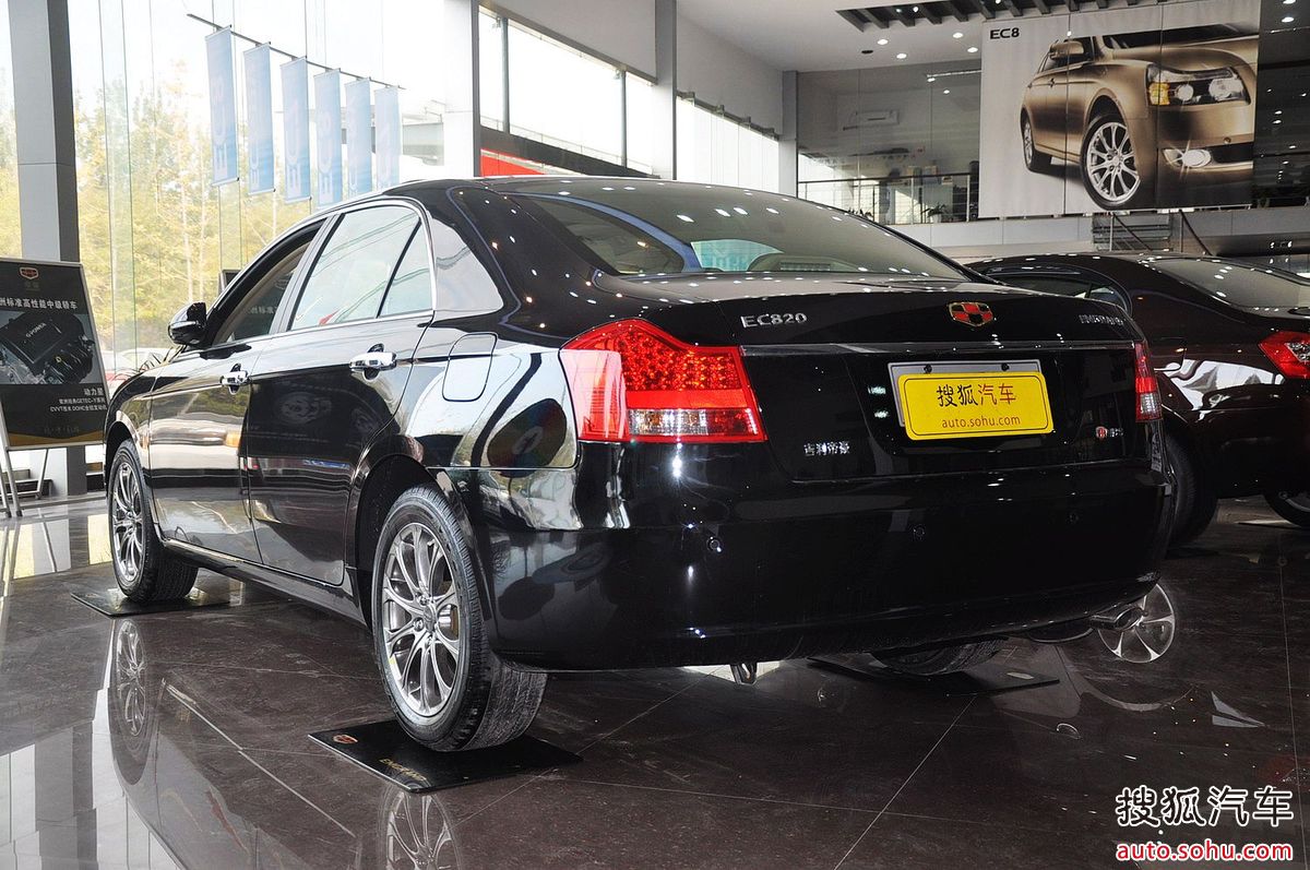 帝豪ec718参数配置(帝豪ec718参数配置重量)