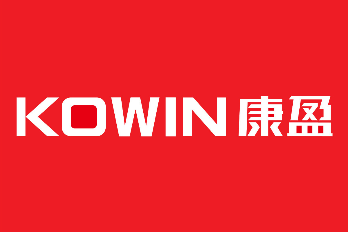 ">深圳康盈半导体科技有限公司是康佳集团半导体产业的重要组成部分