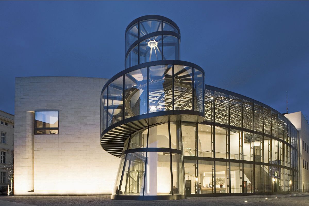 德国历史博物馆