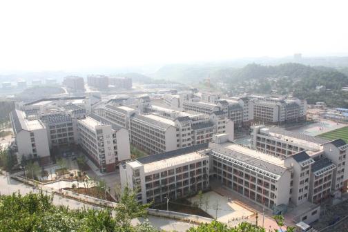 贵州师范大学_百度百科
