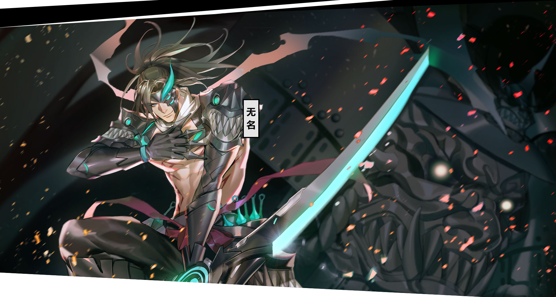  p>无名,男,游戏《300大作战》中的人物 a target="_blank" href="