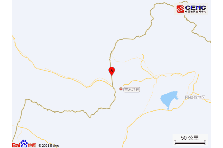 7·16新疆阿勒泰地区吉木乃县地震