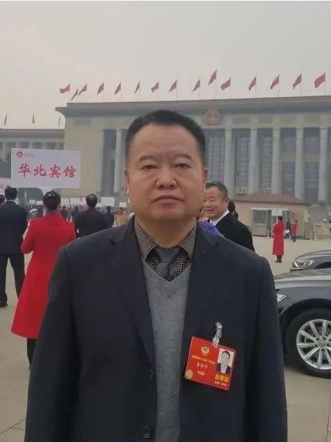 李保平