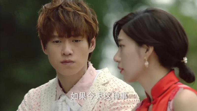 相爱穿梭千年2:月光下的交换