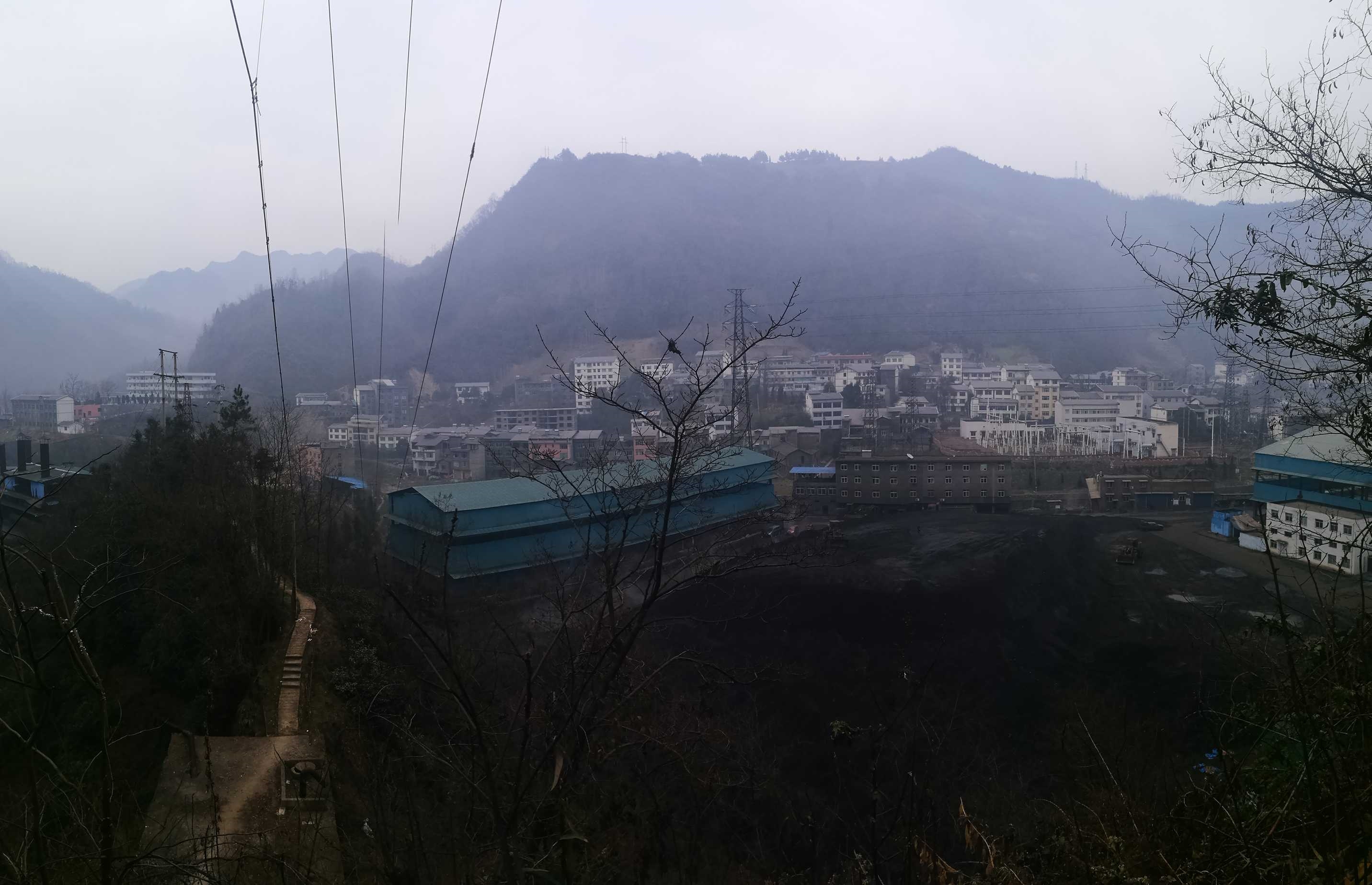 23586">重庆 /a>市 a target="_blank" href="/item/城口县/10976245"