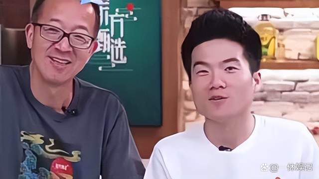 庞博：从小镇做题家到脱口秀大腕，他与董宇辉何其相似_百科TA说