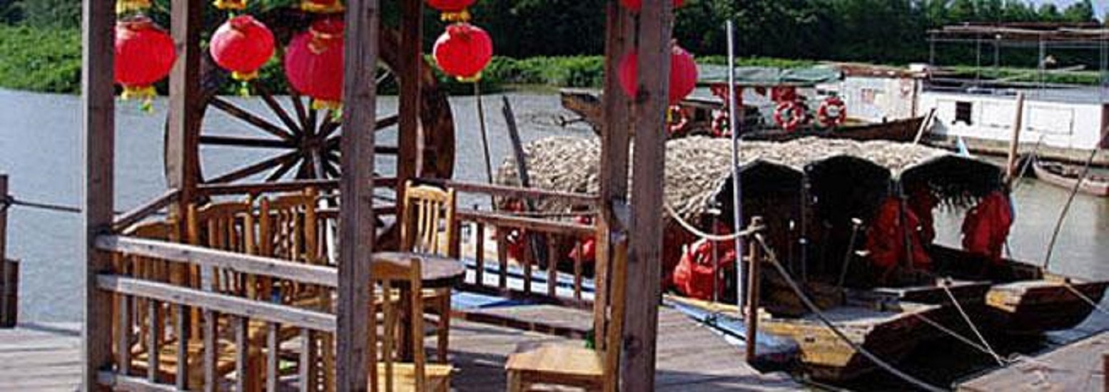 银湖湾渔家风情庄园