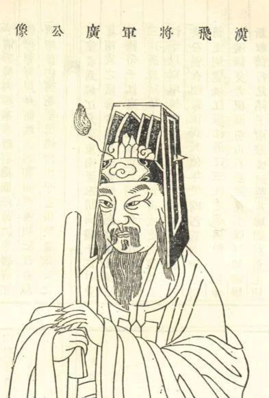 为什么战国名将李信史书很少记载？_百科TA说