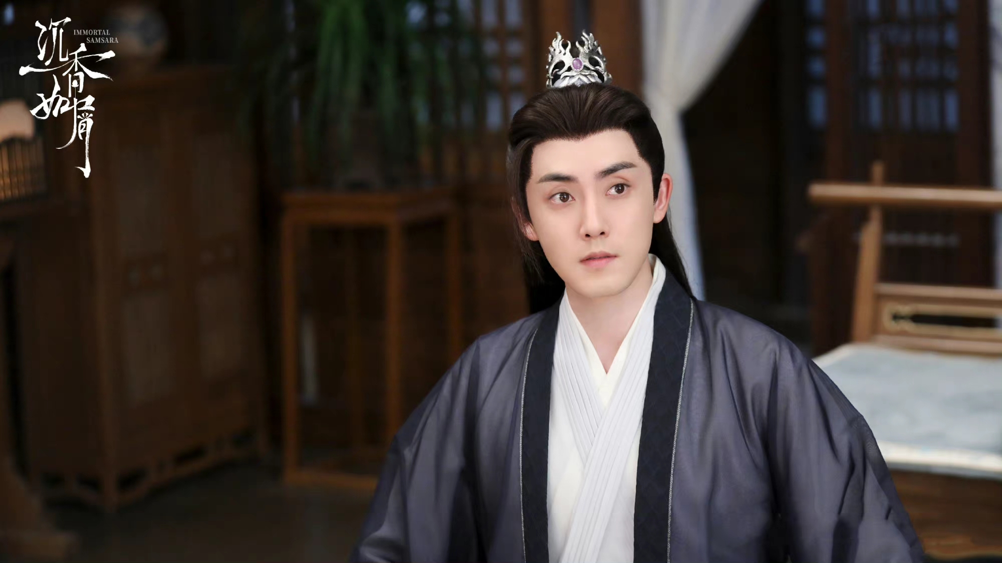 《 a target="_blank" href="/item/沉香如屑/19835449" data-l