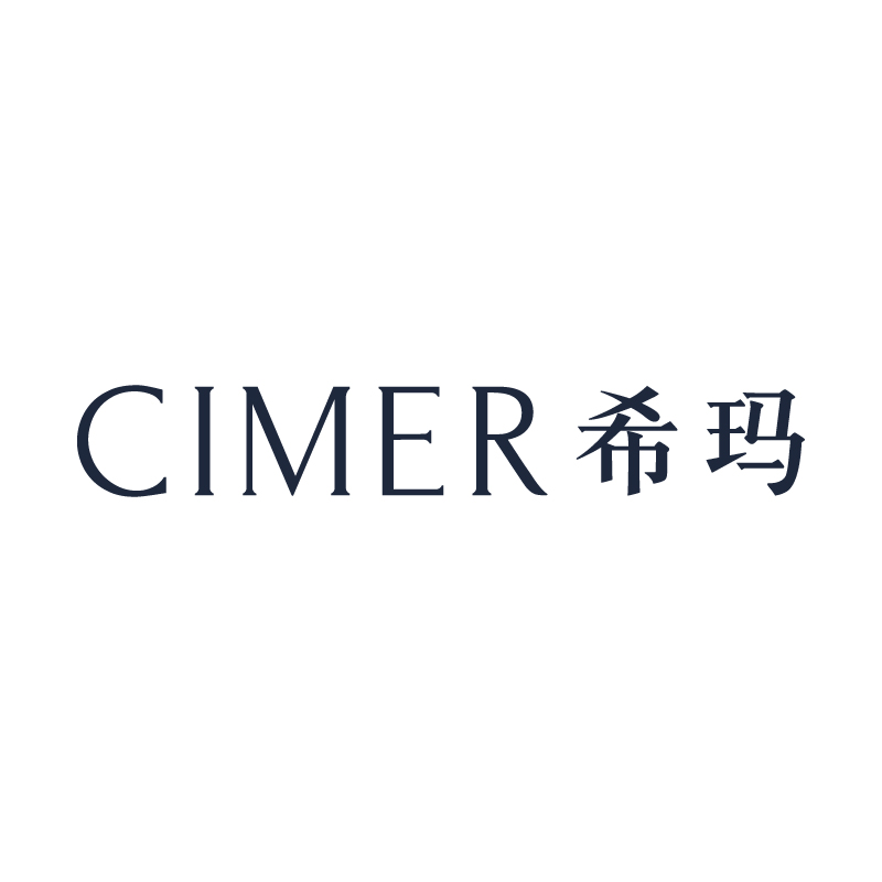 希玛 cimer mc