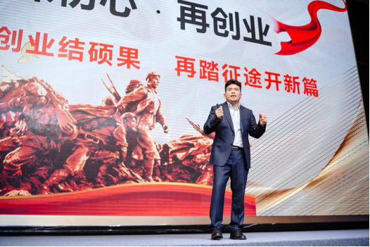  p data-id="sizhruk5cw3g">邓伟明,中伟集团创始人,1968年9月出生于
