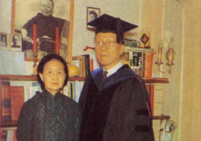 顾毓琇