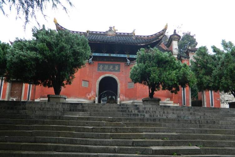 永嘉普光禅寺