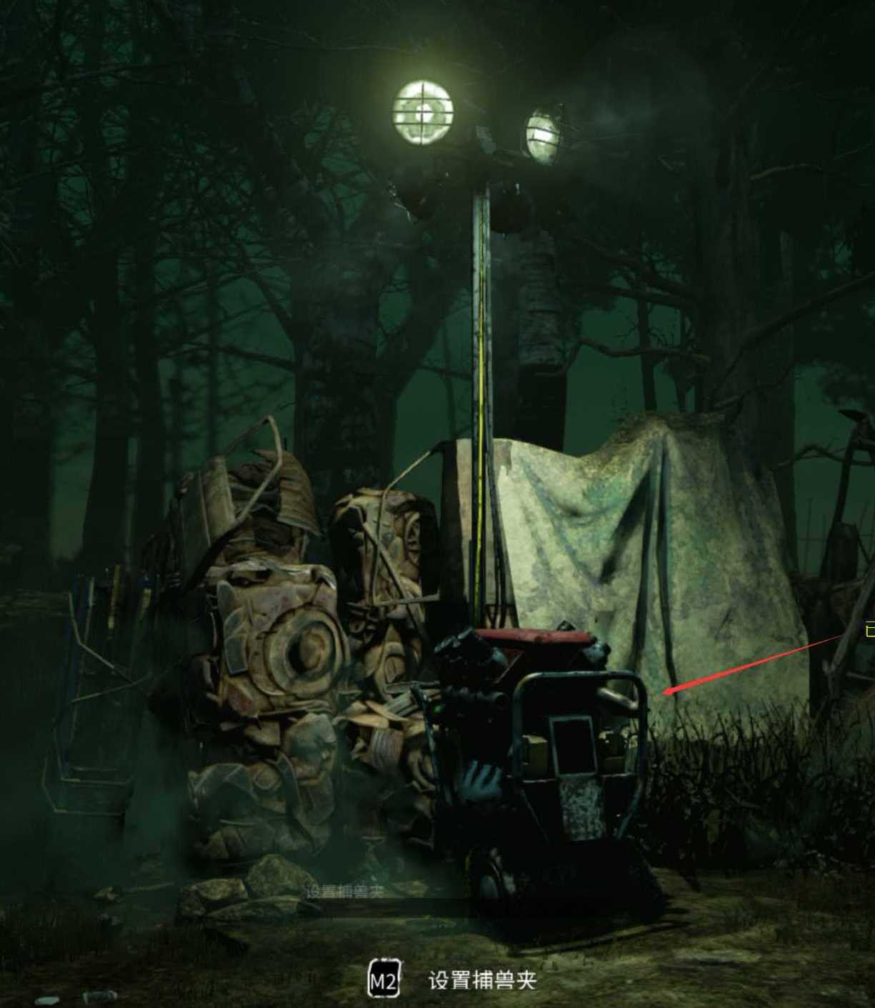  p>《黎明杀机》是一款由behavior interactive工作室开发,starbreeze