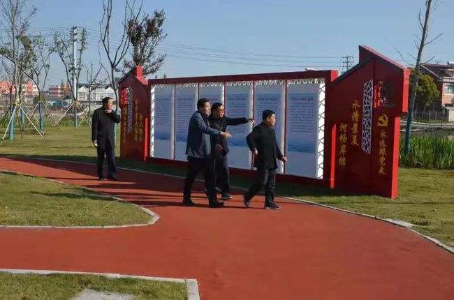  p data-id="gnxbnkq35f">大垛镇,隶属于江苏省泰州市兴化市,地处 a