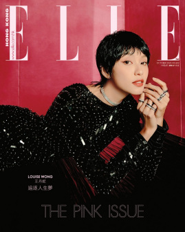 王丹妮（中国香港女演员、模特）_百度百科