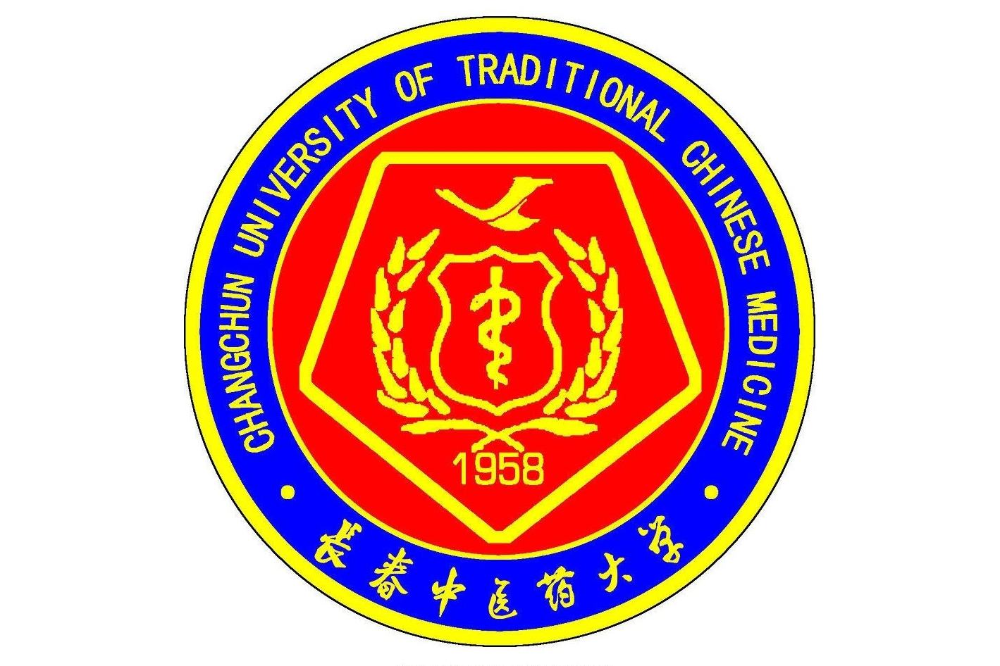 长春中医药大学