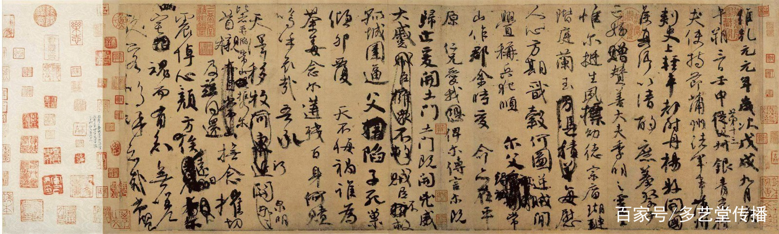 颜真卿的《争座位帖》乃一篇斥责之文，后世名家书感各有不同_百科TA说