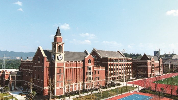 重庆哈罗礼德学校
