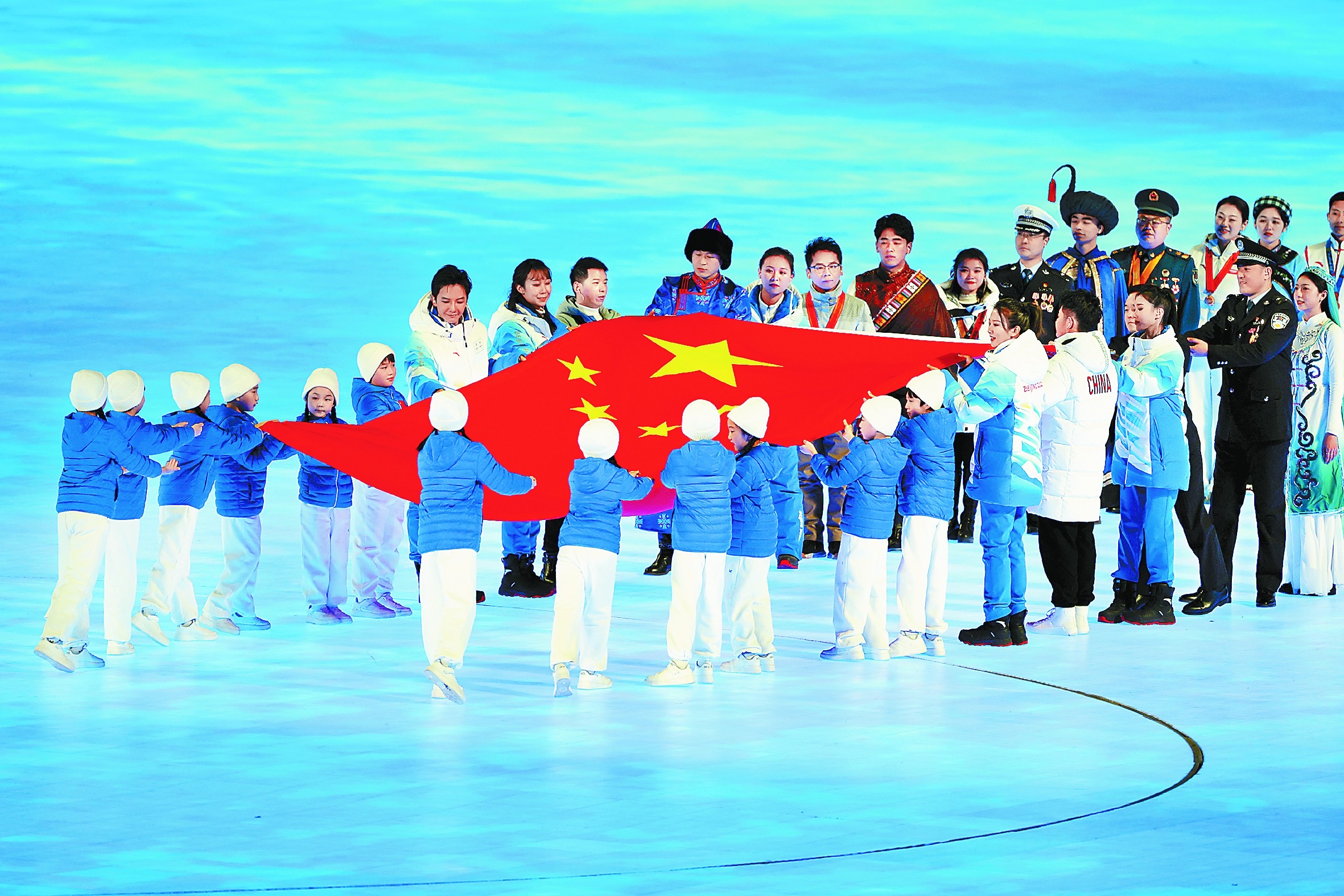 2022年北京冬季奥运会开幕式