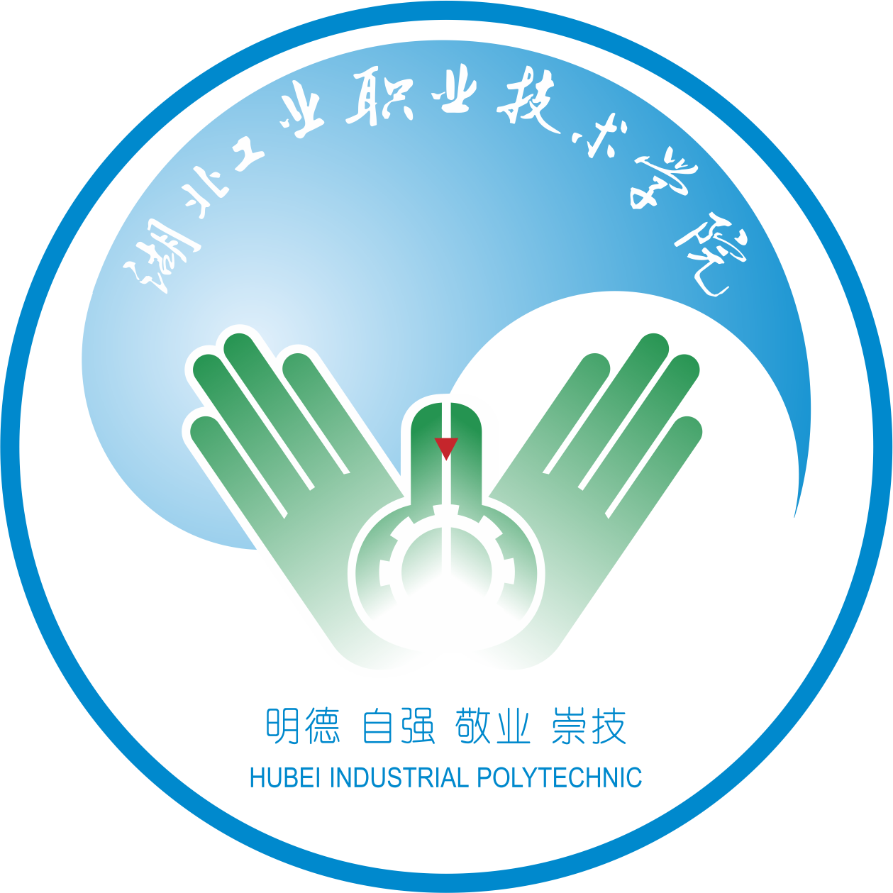  p>湖北工业职业技术学院(hubei industrial polytechnic ),位于湖北
