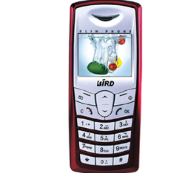 p data-id="gn6y916cmt">波导s788是一款手机,上市于2004年01月. /p>