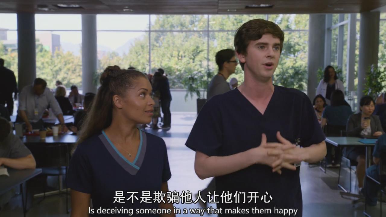 良医第二季
