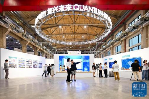 2025上海城市空间艺术季_百度百科