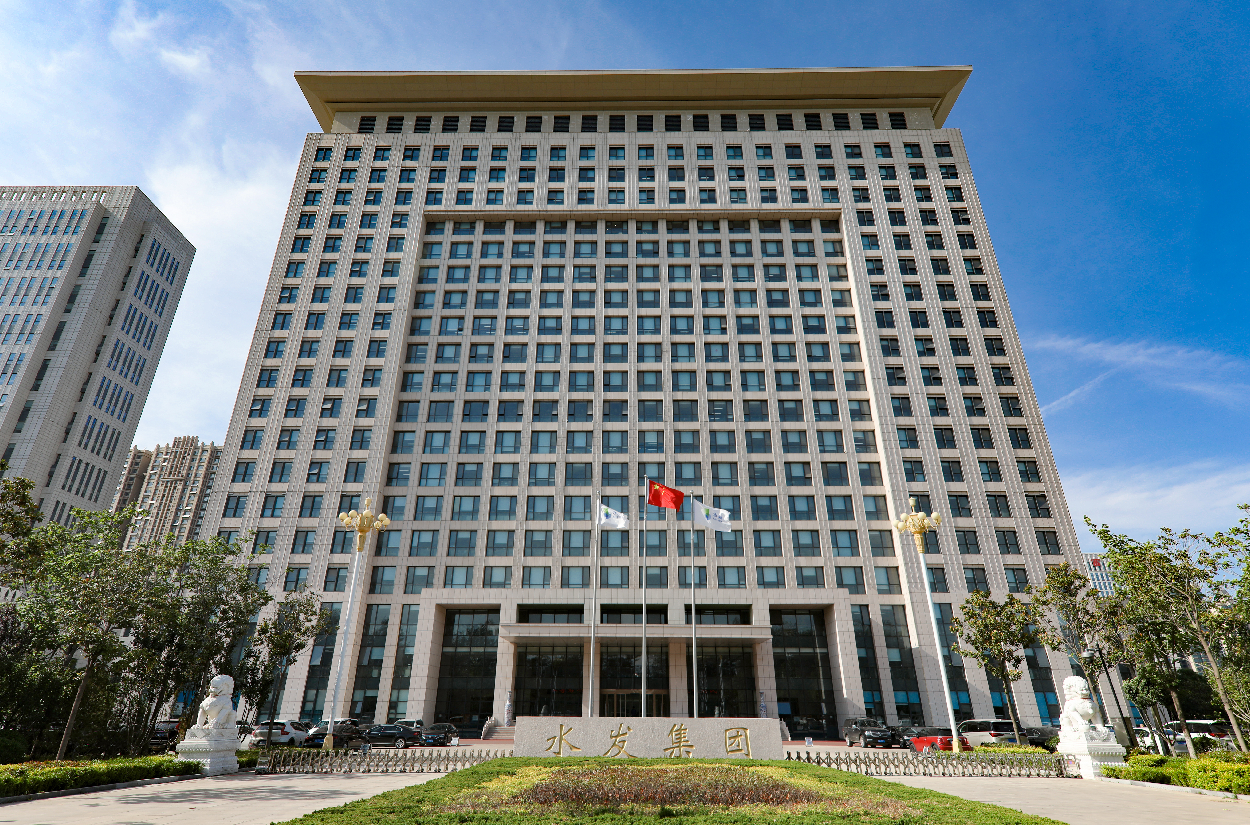 四川水发集团