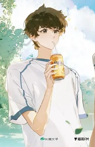 洛林远是池总渣小说<a target="