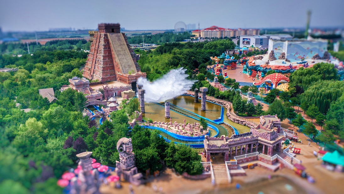 沈阳市方特欢乐世界