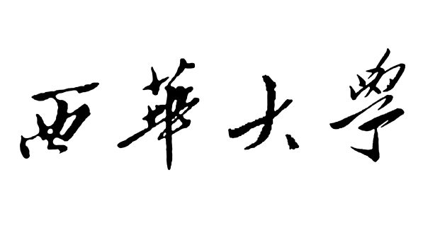 西华大学徽章