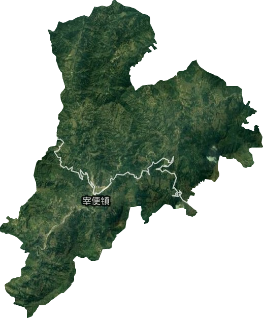 宰便镇