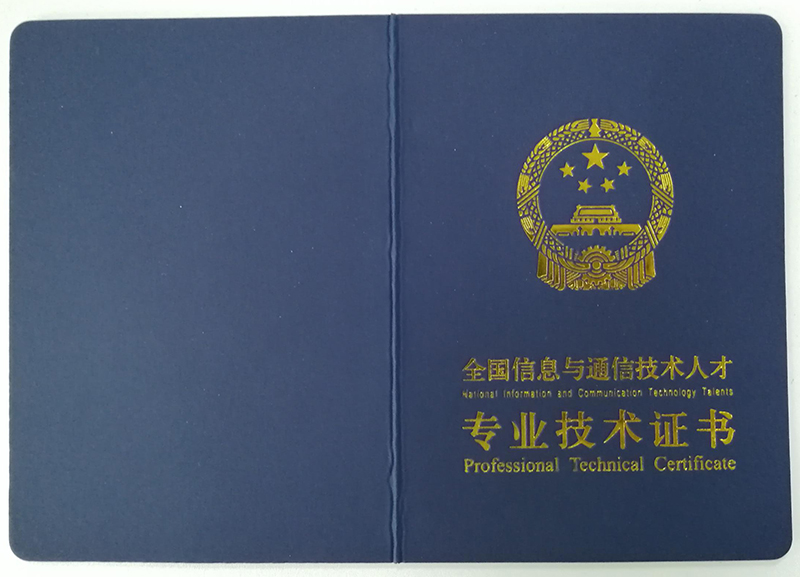  p>智慧建造工程师是懂建筑信息化技术, a target="_blank" href="