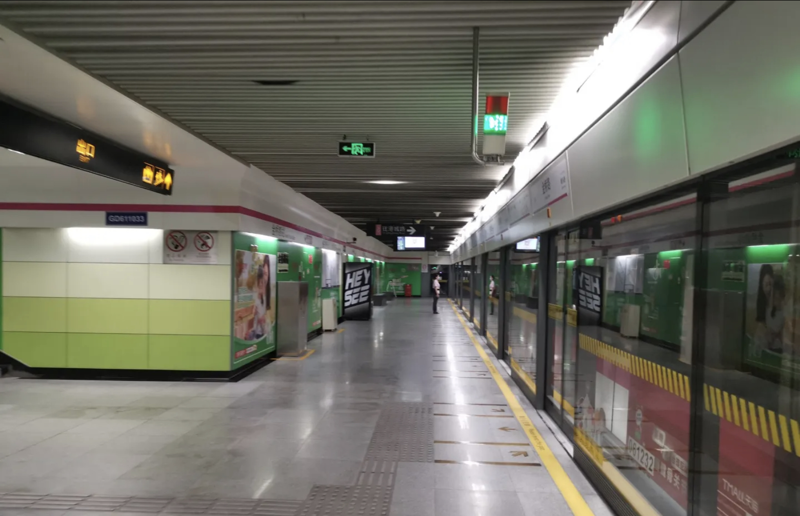金桥路站