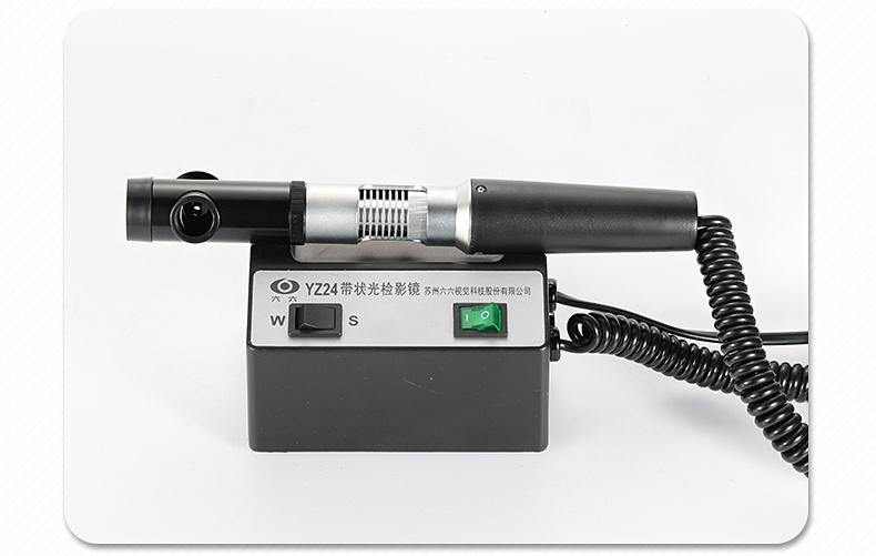 yz24b带状光检影镜(充电式)