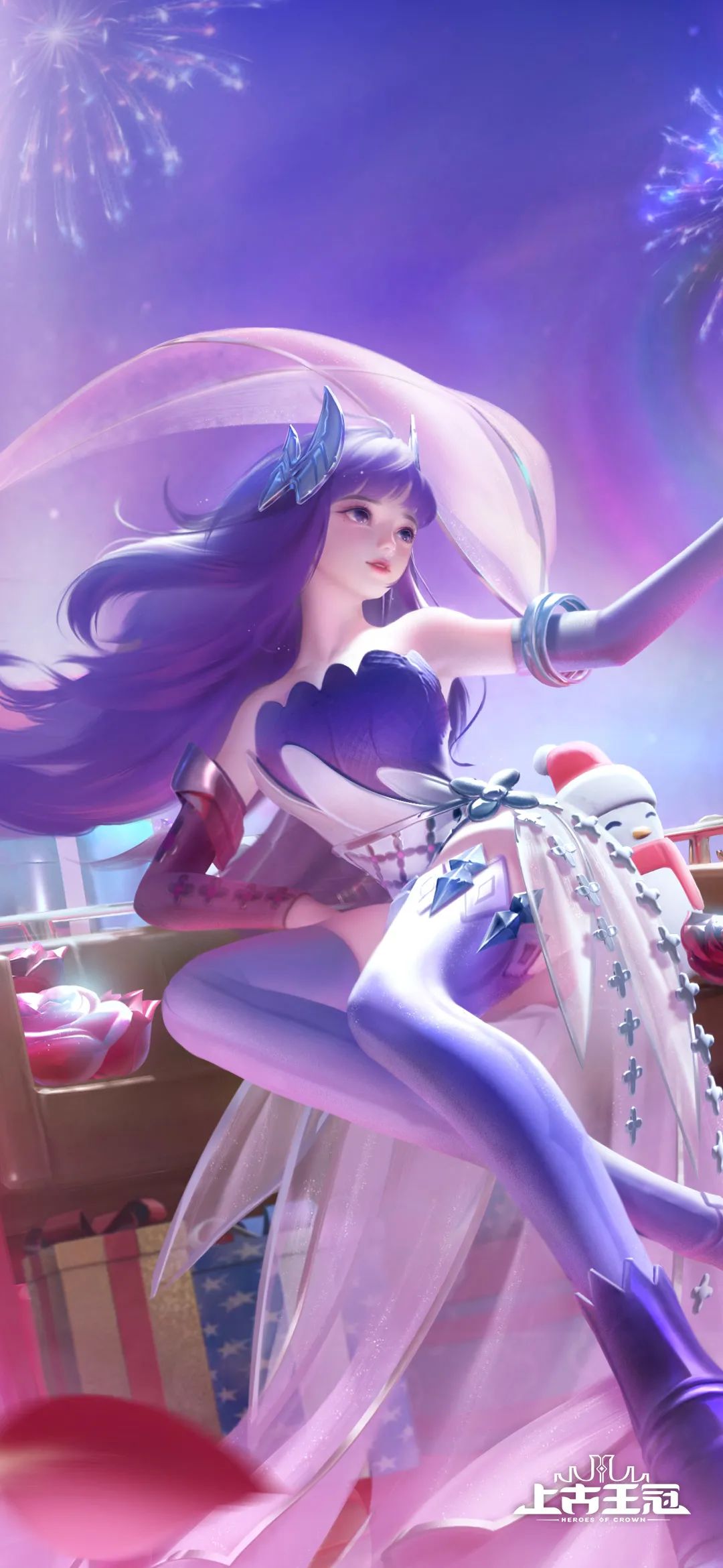 黑暗新娘