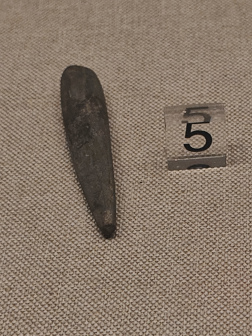 溧阳博物馆内藏品