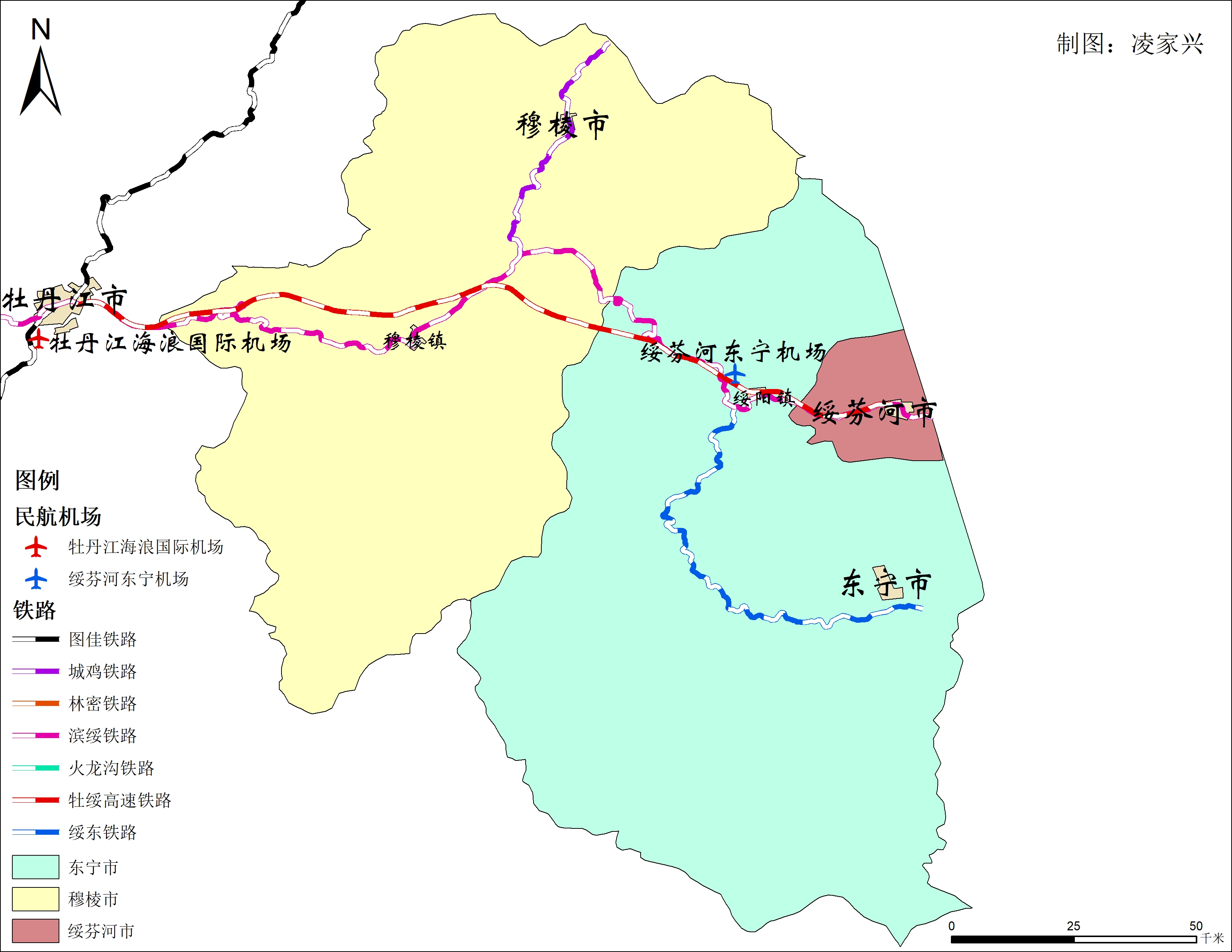 绥芬河东宁机场