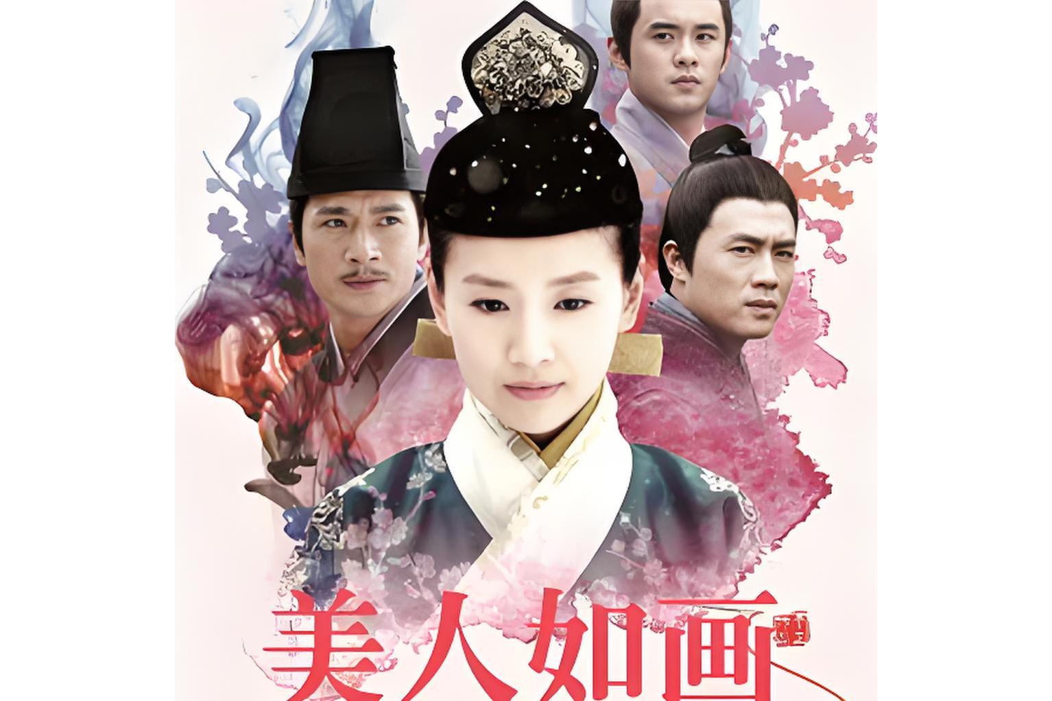 "ref" data-ctrid="unyncz3eourj">《倾城雪》是何晟铭演唱的一首歌曲