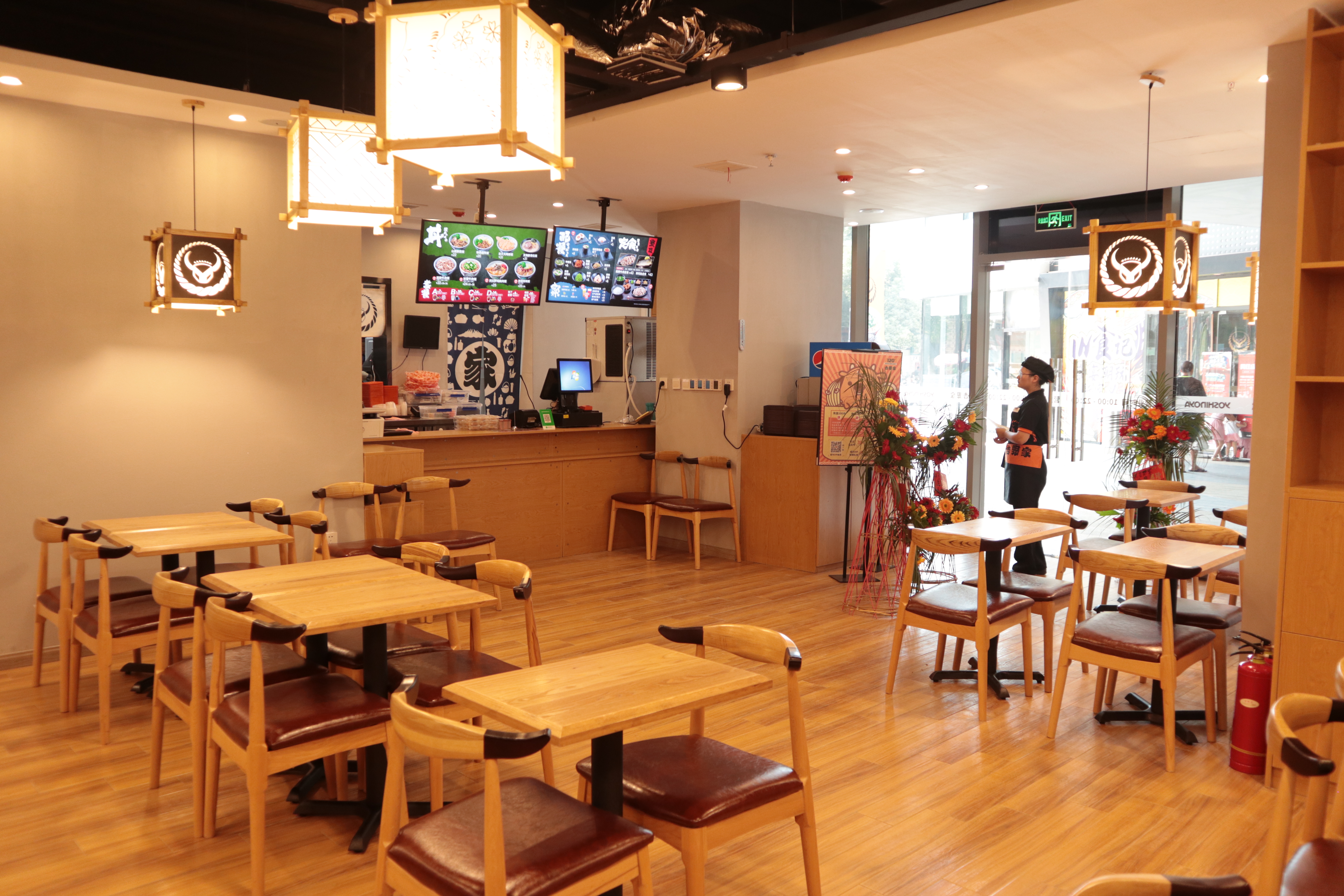 江西吉野家餐饮管理有限公司盈石广场店