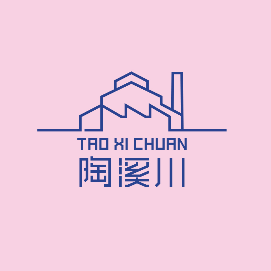 景德镇陶溪川文创运营有限公司