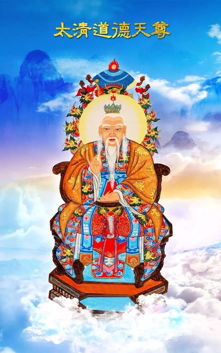 道教八大神咒，“神咒”指的是什么？神咒都有哪些？带你走进道教_百科TA说