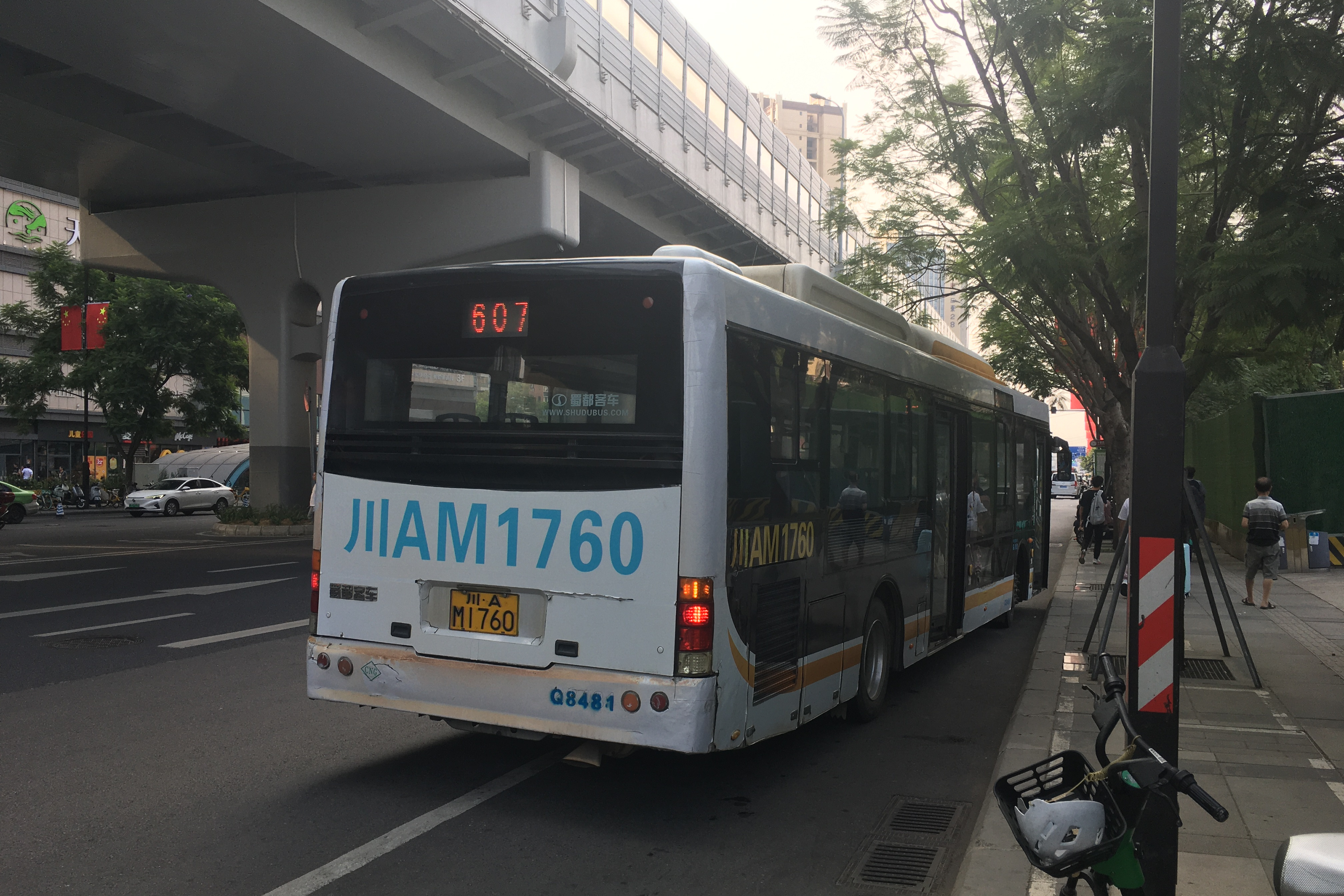 成都公交607路