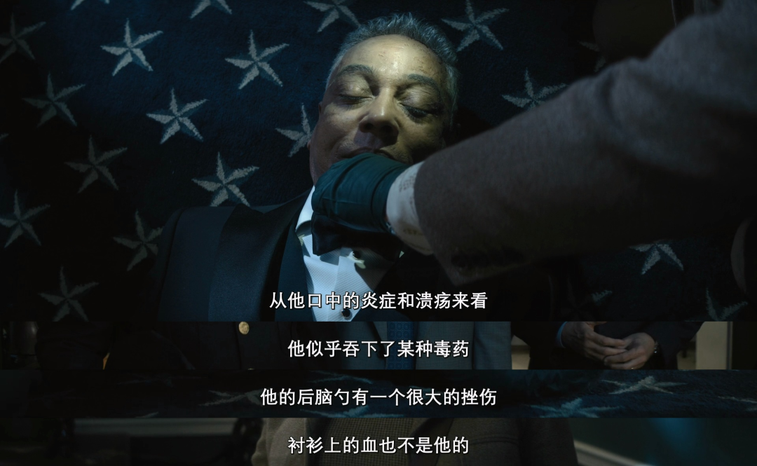  美国出事了，白宫杀人事件_百科TA说 Illustration 