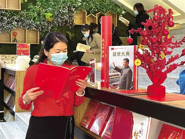 党史书籍热销 学习热度升温 我市各大新华书店上架党史读物，备受读者青睐_百科TA说