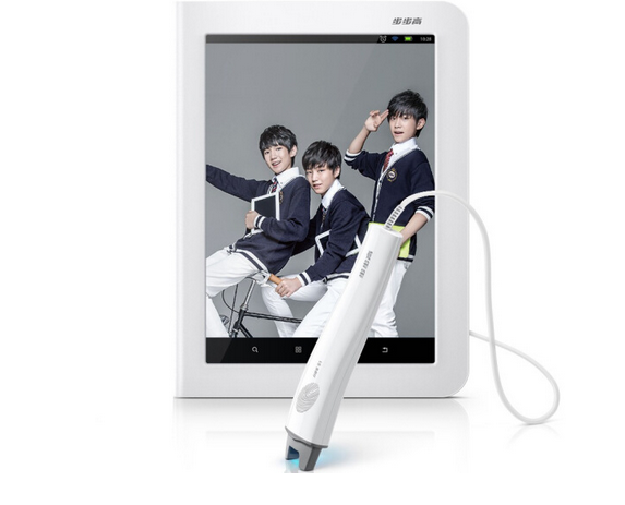  p>步步高h8家教机,汇聚全国一线名师,收录顶尖教育资源,每个机子配备