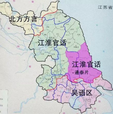 苏中（江苏省中部地区的简称）_百度百科