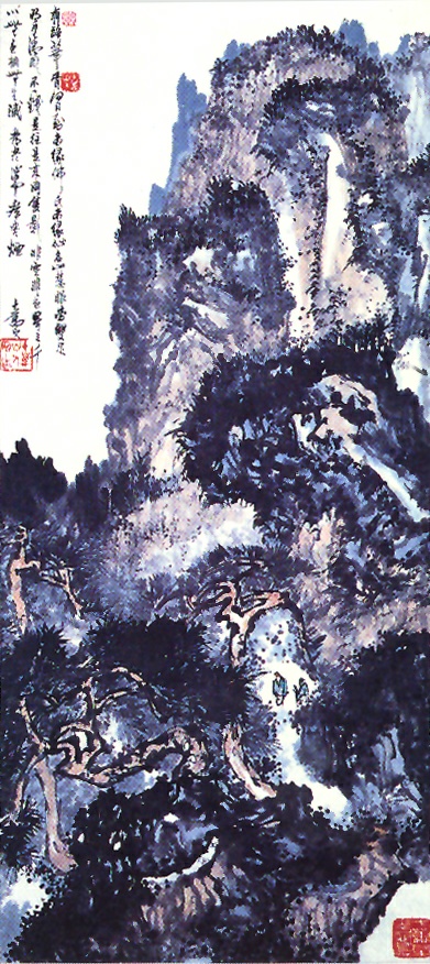  p>孙星阁 (1897——1996)学名维垭,字先坚,号十万山人.